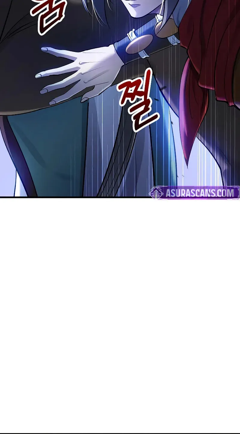 Uiwon, Dasi Salda Chapter 207 page 34 - 