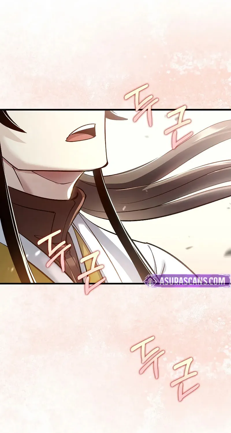 Uiwon, Dasi Salda Chapter 207 page 78 - 