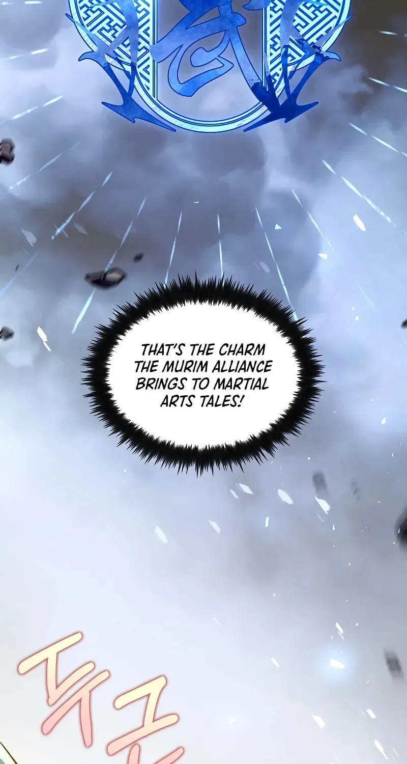 Uiwon, Dasi Salda Chapter 207 page 83 - 
