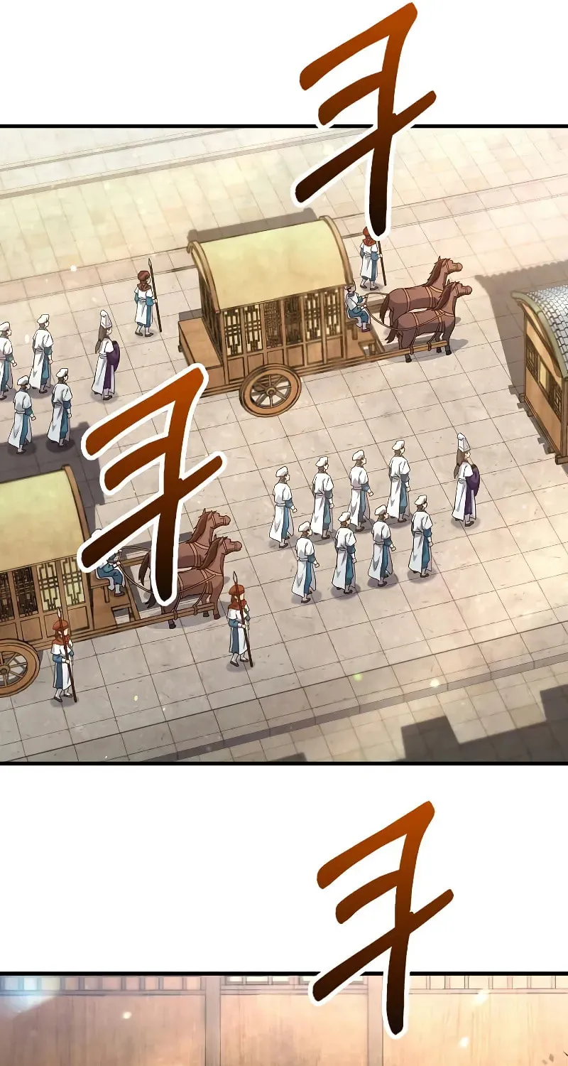 Uiwon, Dasi Salda Chapter 207 page 98 - 