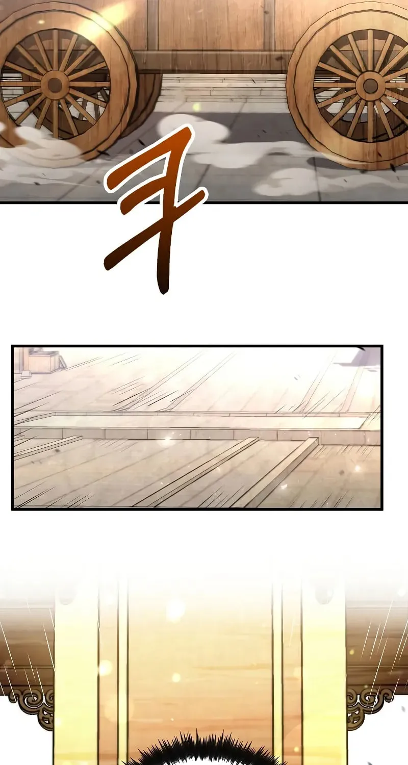 Uiwon, Dasi Salda Chapter 207 page 99 - 