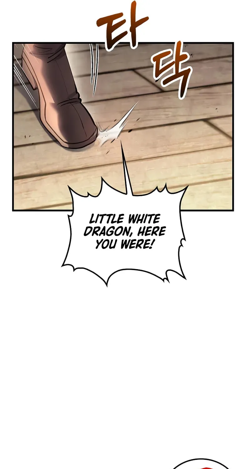 Uiwon, Dasi Salda Chapter 208 page 12 - 