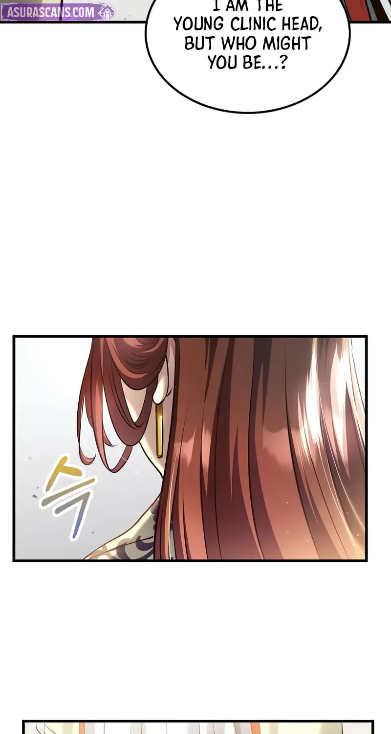 Uiwon, Dasi Salda Chapter 208 page 18 - 