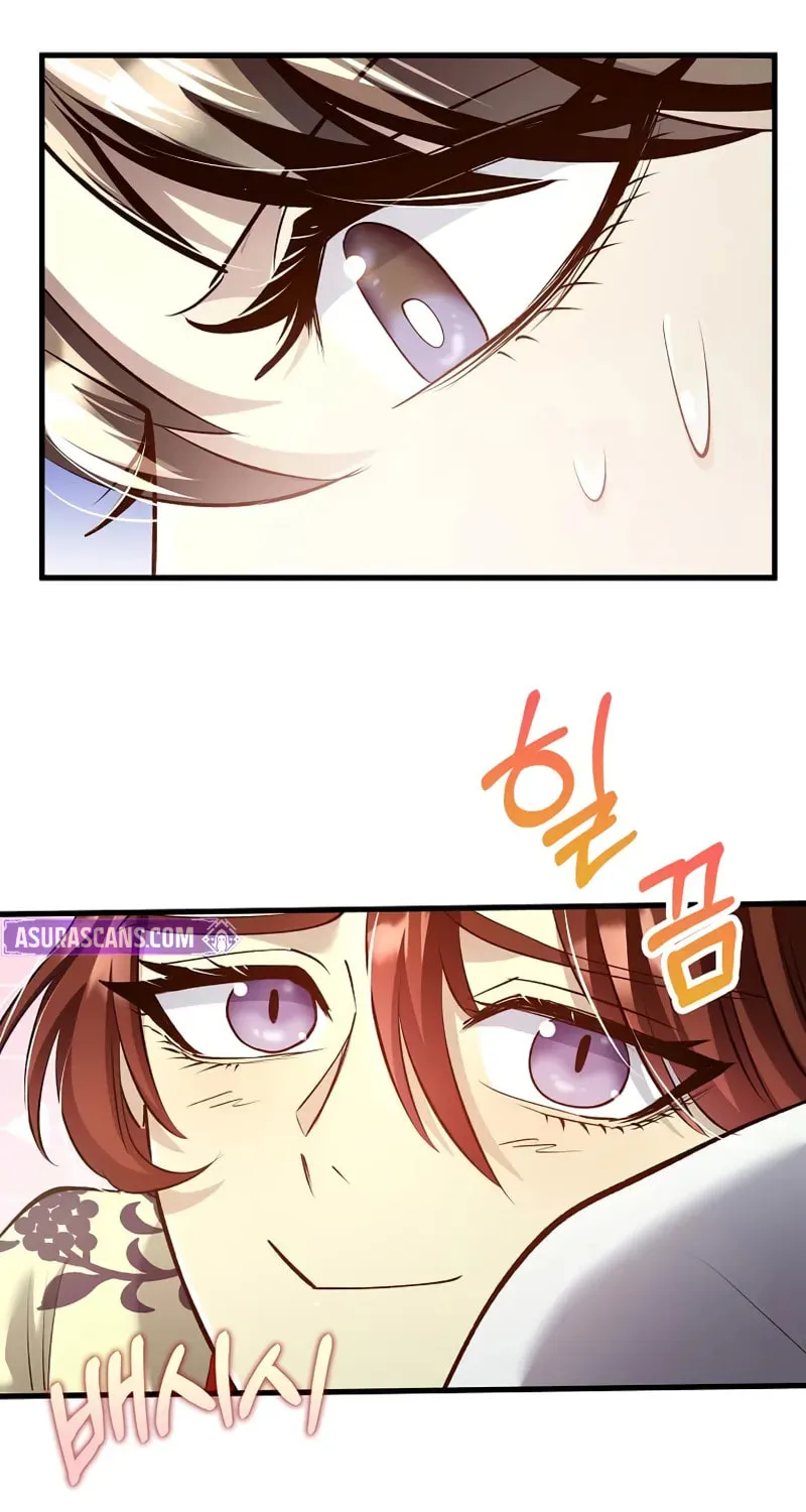 Uiwon, Dasi Salda Chapter 208 page 28 - 
