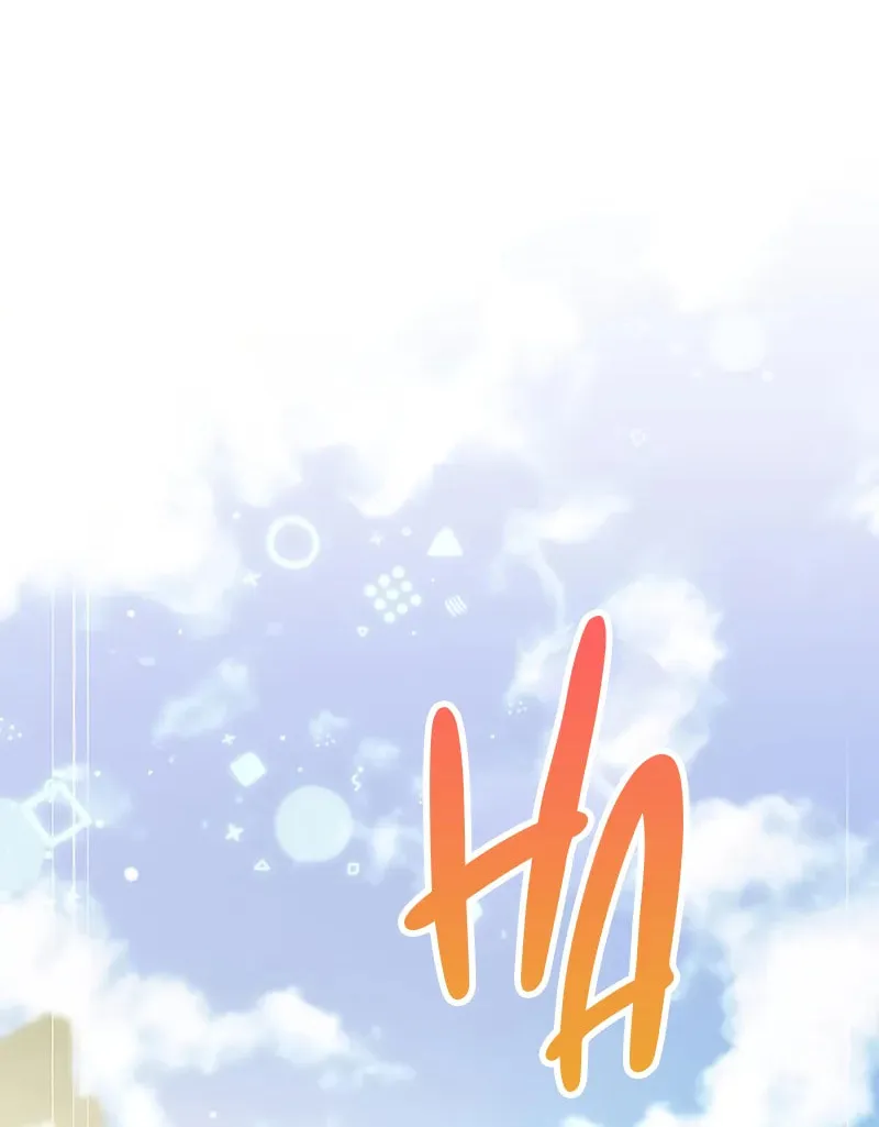 Uiwon, Dasi Salda Chapter 208 page 29 - 