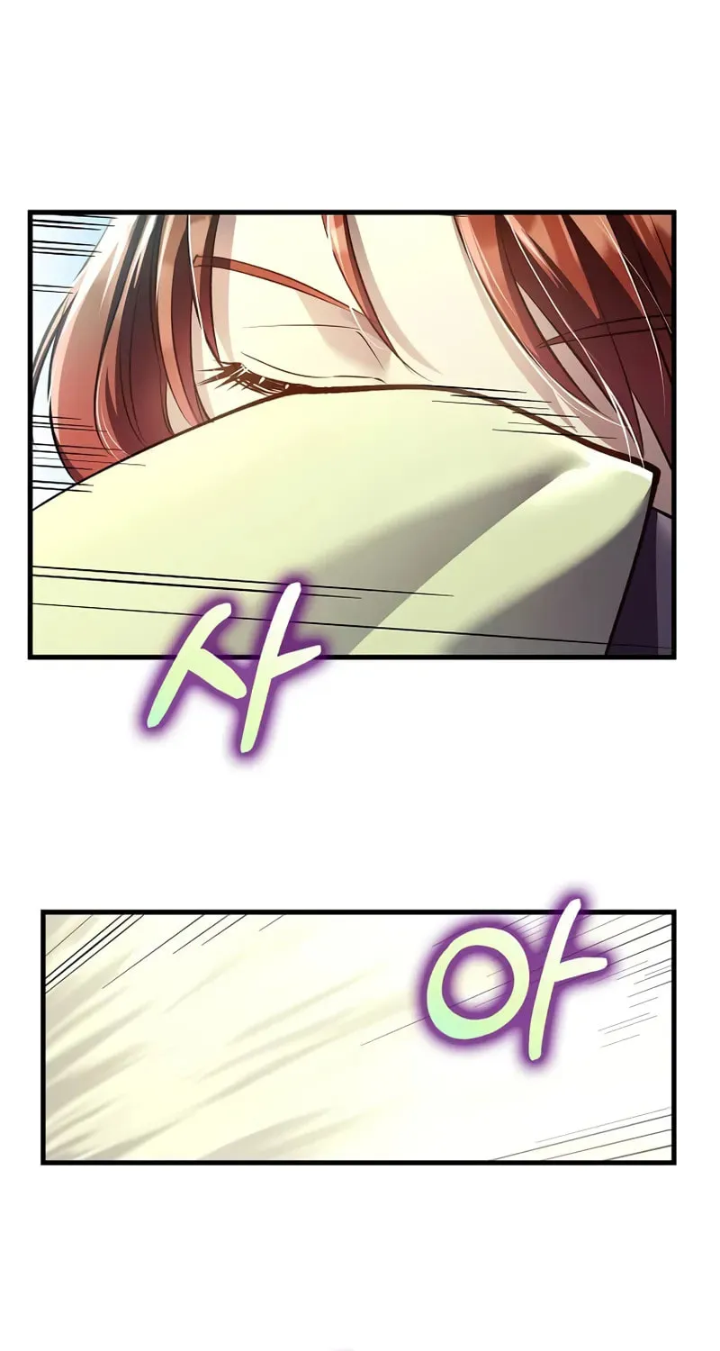 Uiwon, Dasi Salda Chapter 208 page 36 - 
