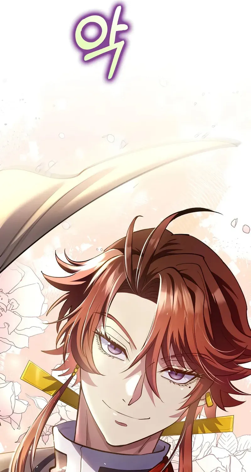 Uiwon, Dasi Salda Chapter 208 page 37 - 