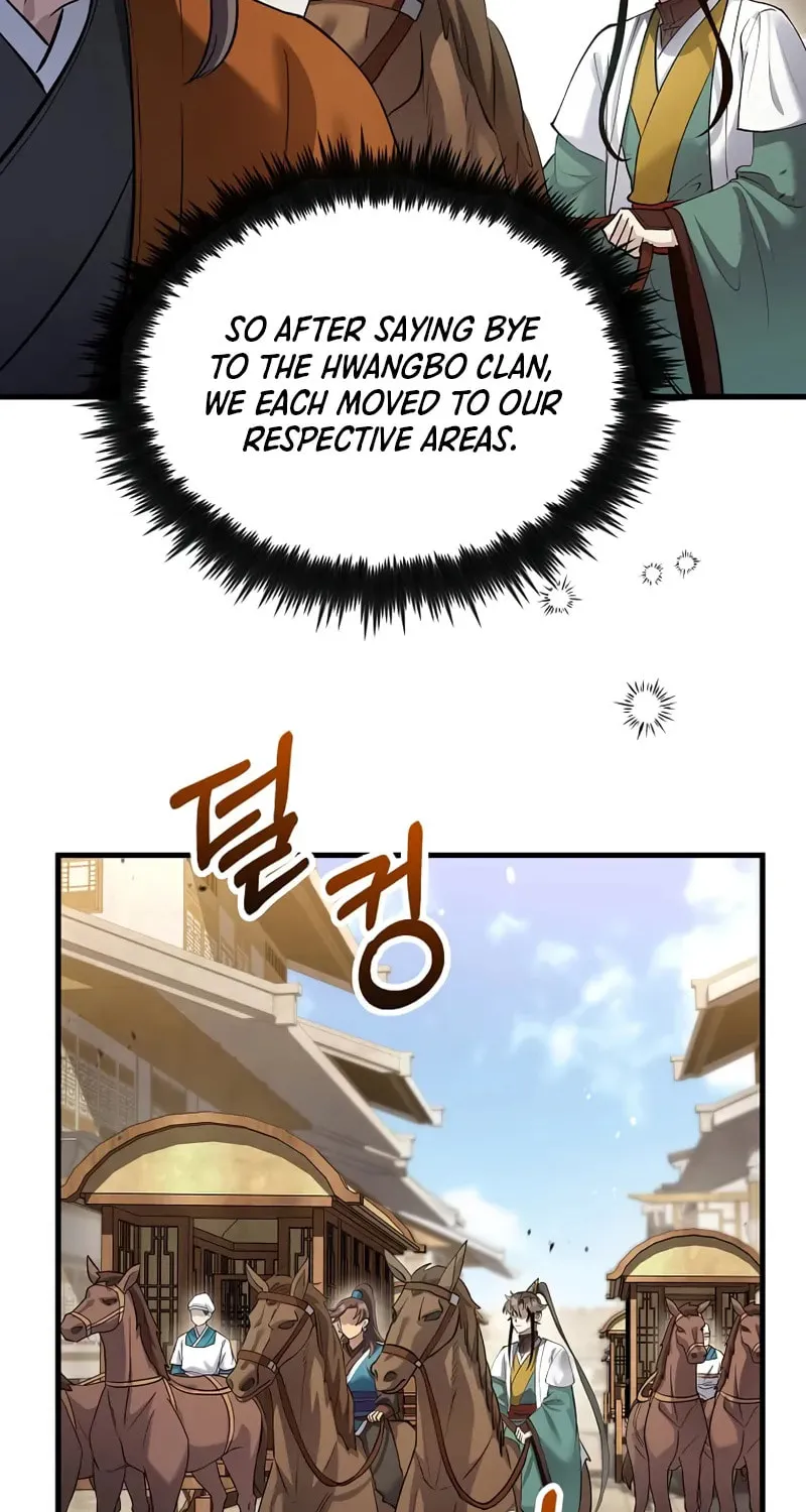 Uiwon, Dasi Salda Chapter 208 page 5 - 