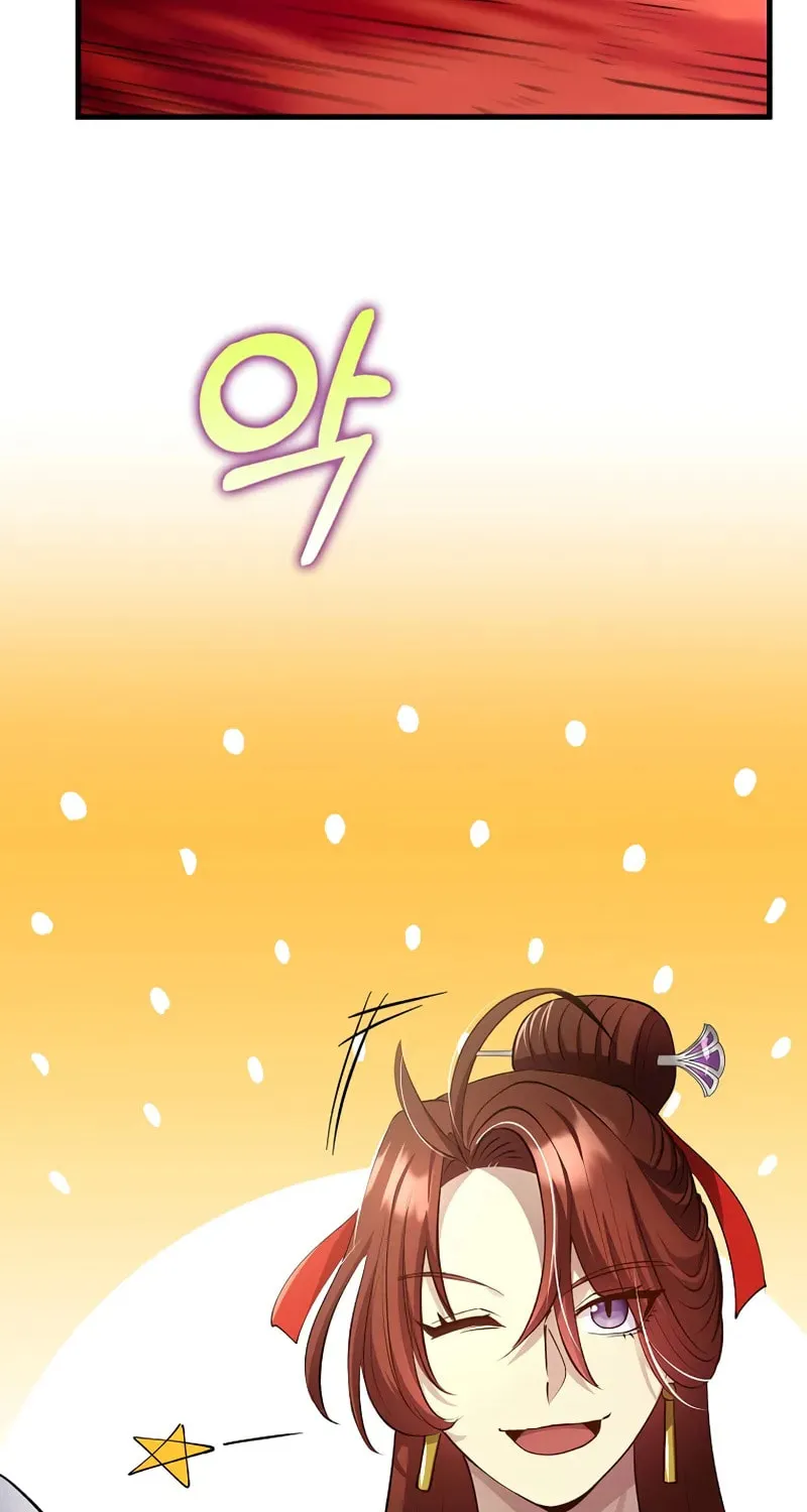 Uiwon, Dasi Salda Chapter 208 page 47 - 