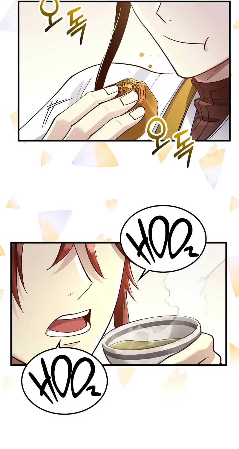 Uiwon, Dasi Salda Chapter 208 page 61 - 