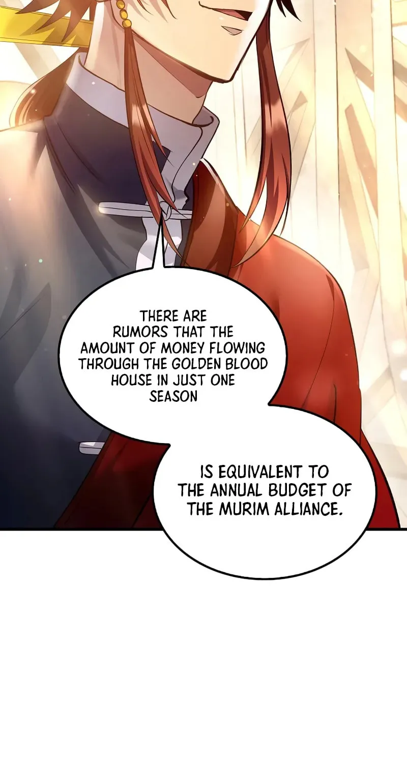 Uiwon, Dasi Salda Chapter 208 page 75 - 