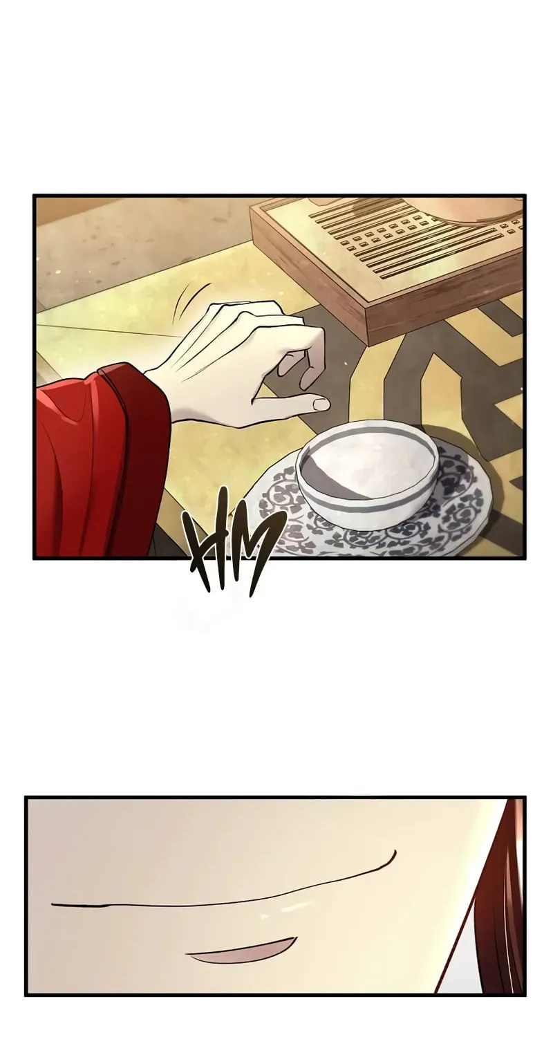Uiwon, Dasi Salda Chapter 208 page 81 - 