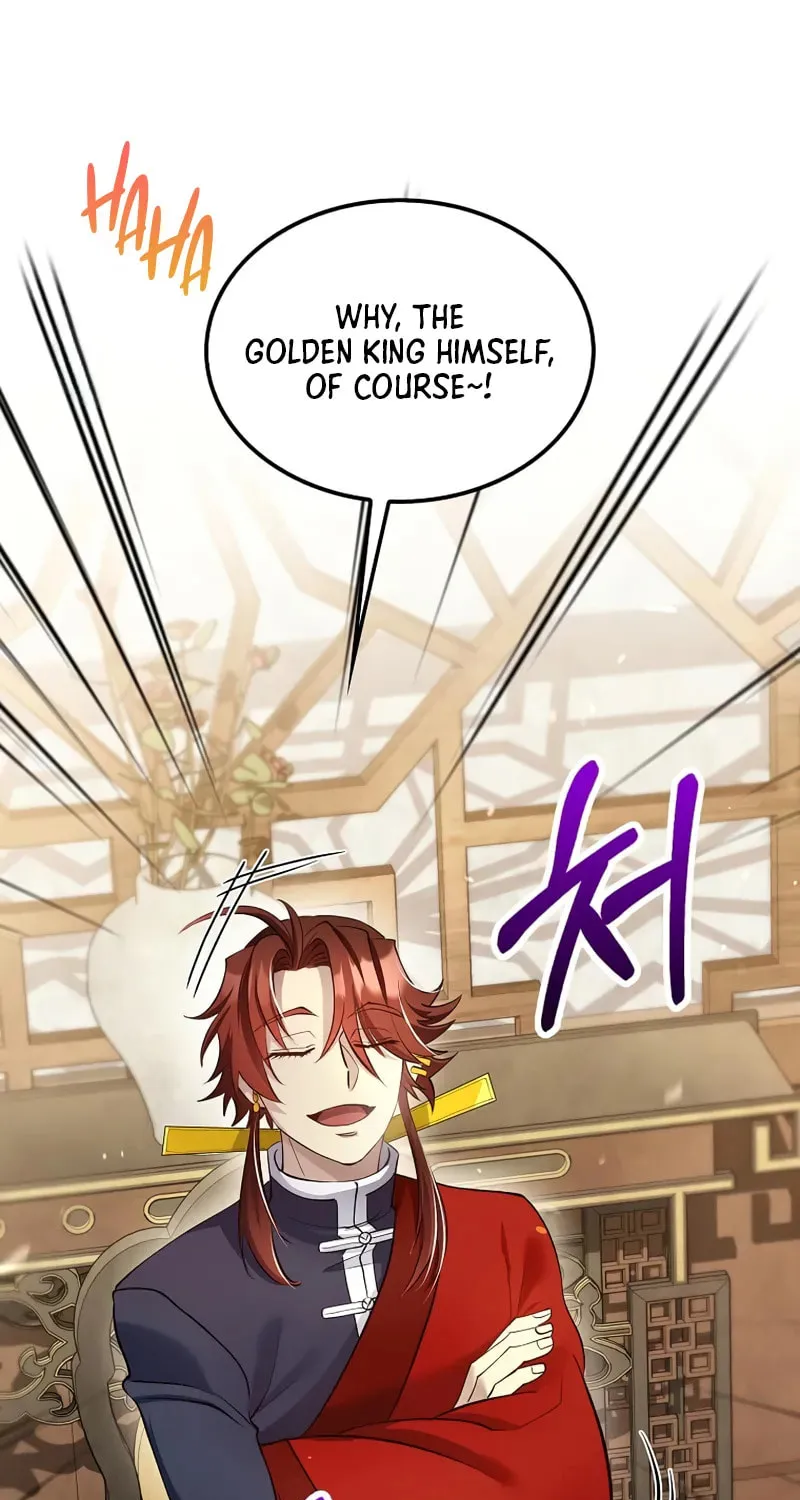 Uiwon, Dasi Salda Chapter 208 page 82 - 