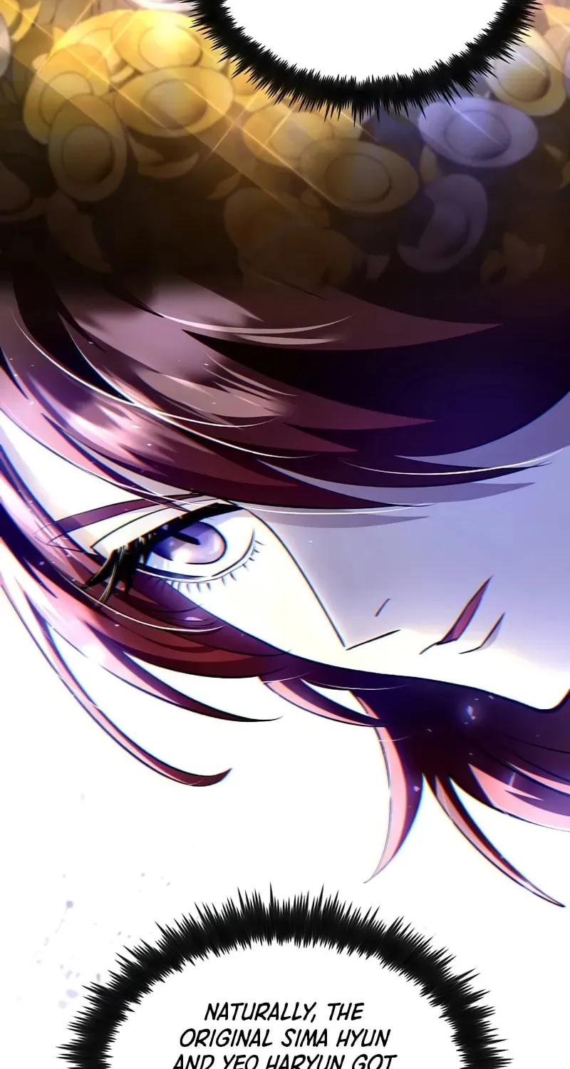 Uiwon, Dasi Salda Chapter 208 page 90 - 