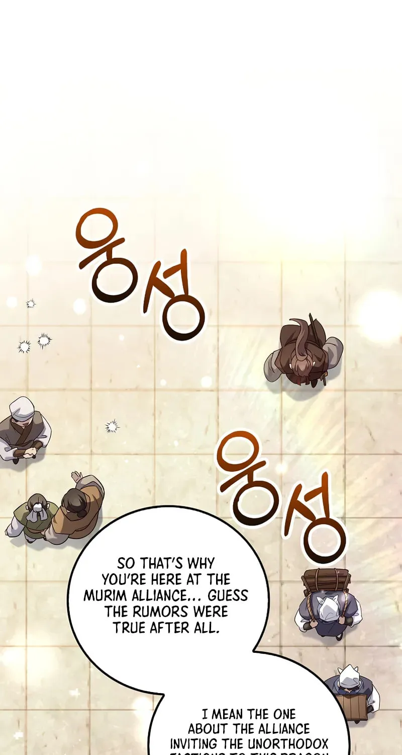Uiwon, Dasi Salda Chapter 209 page 2 - 