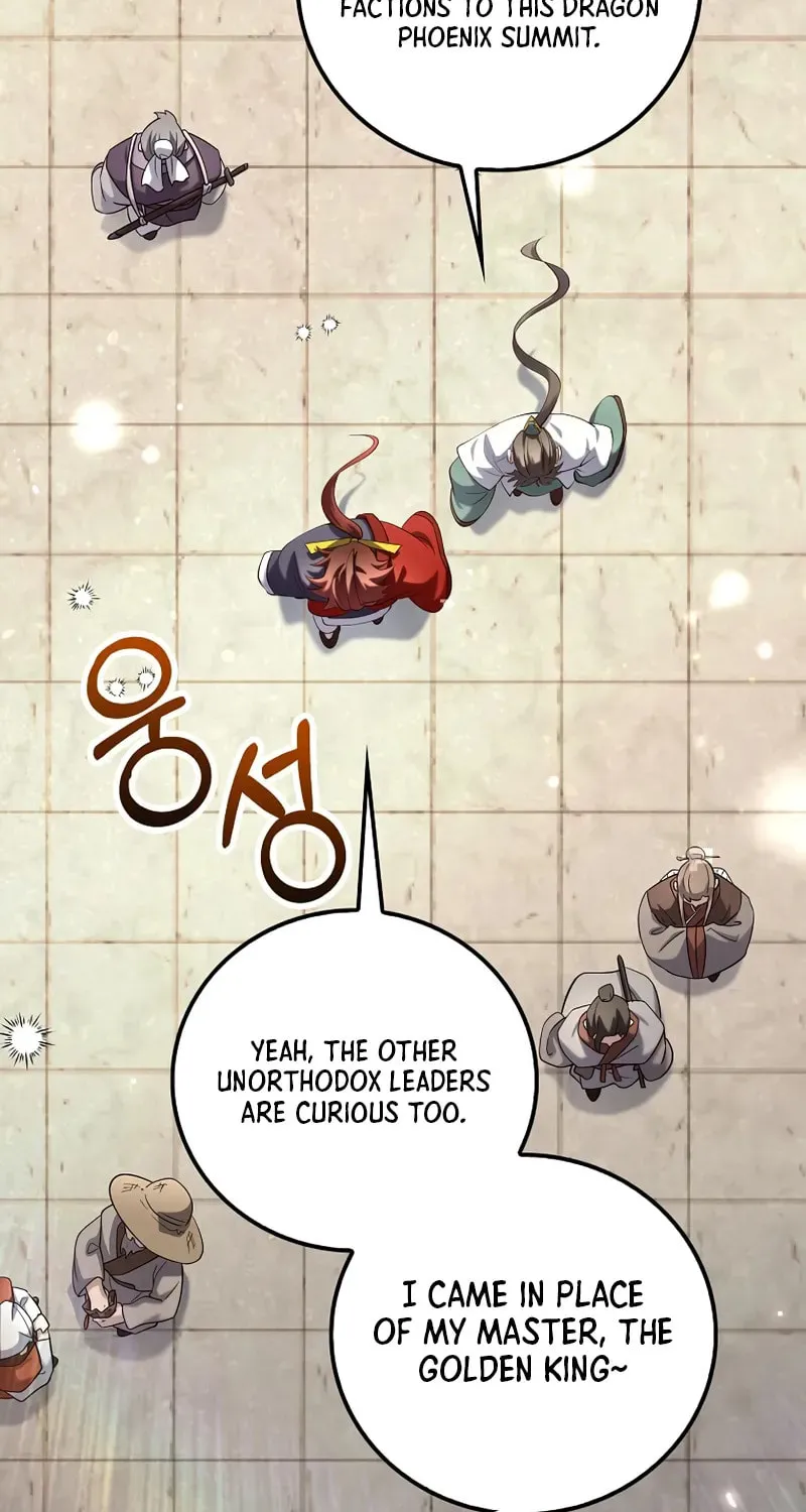 Uiwon, Dasi Salda Chapter 209 page 3 - 