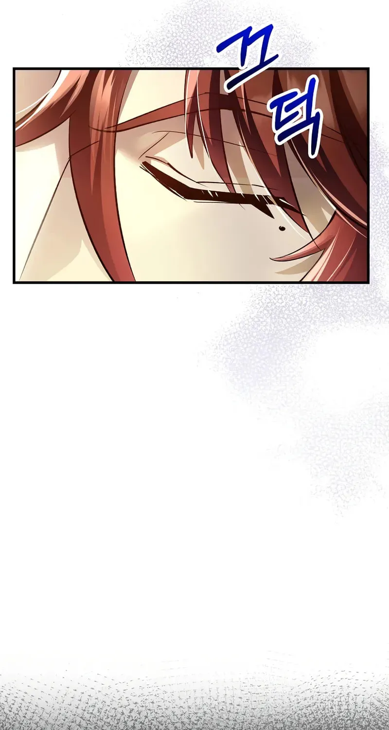 Uiwon, Dasi Salda Chapter 209 page 22 - 