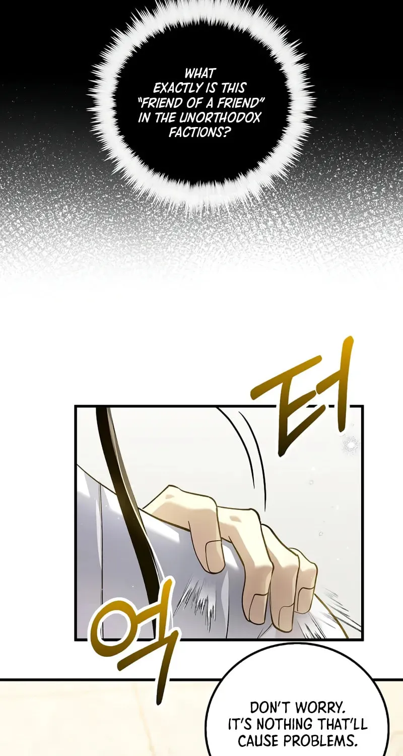 Uiwon, Dasi Salda Chapter 209 page 25 - 