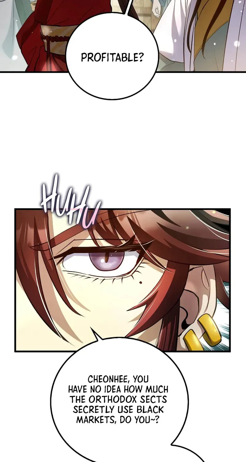 Uiwon, Dasi Salda Chapter 209 page 5 - 