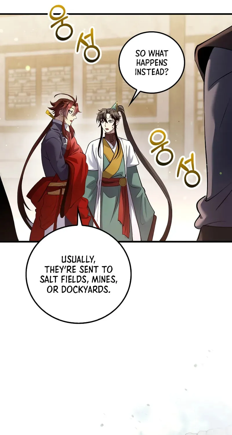 Uiwon, Dasi Salda Chapter 209 page 44 - 