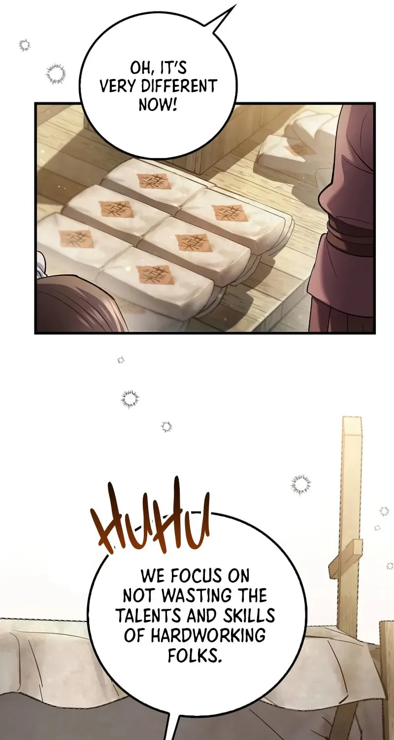 Uiwon, Dasi Salda Chapter 209 page 49 - 
