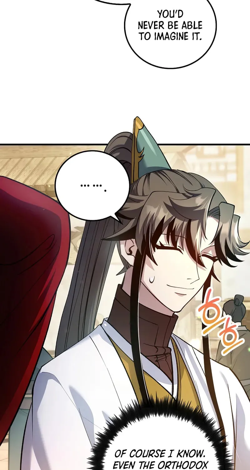 Uiwon, Dasi Salda Chapter 209 page 6 - 