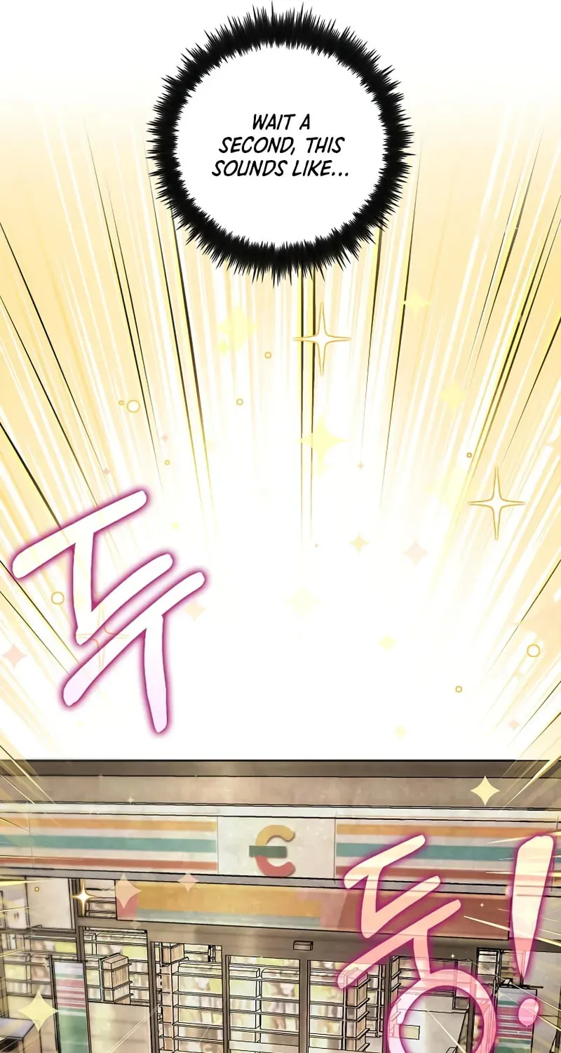 Uiwon, Dasi Salda Chapter 209 page 52 - 