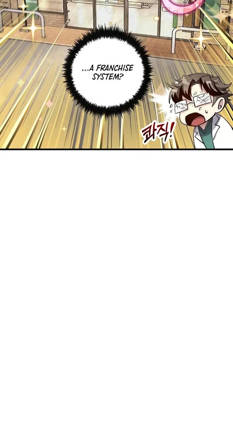 Uiwon, Dasi Salda Chapter 209 page 53 - 