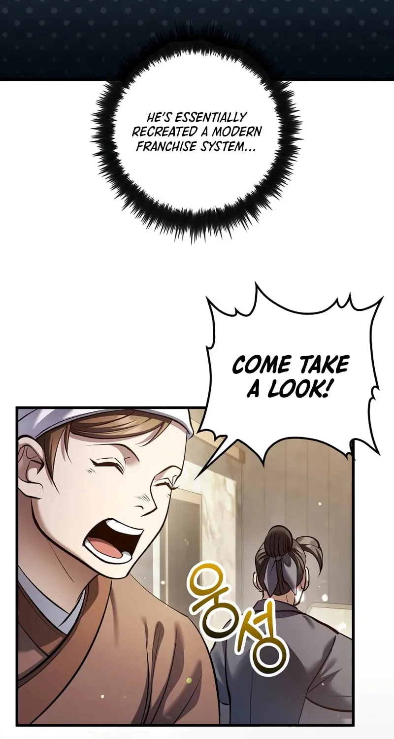 Uiwon, Dasi Salda Chapter 209 page 64 - 
