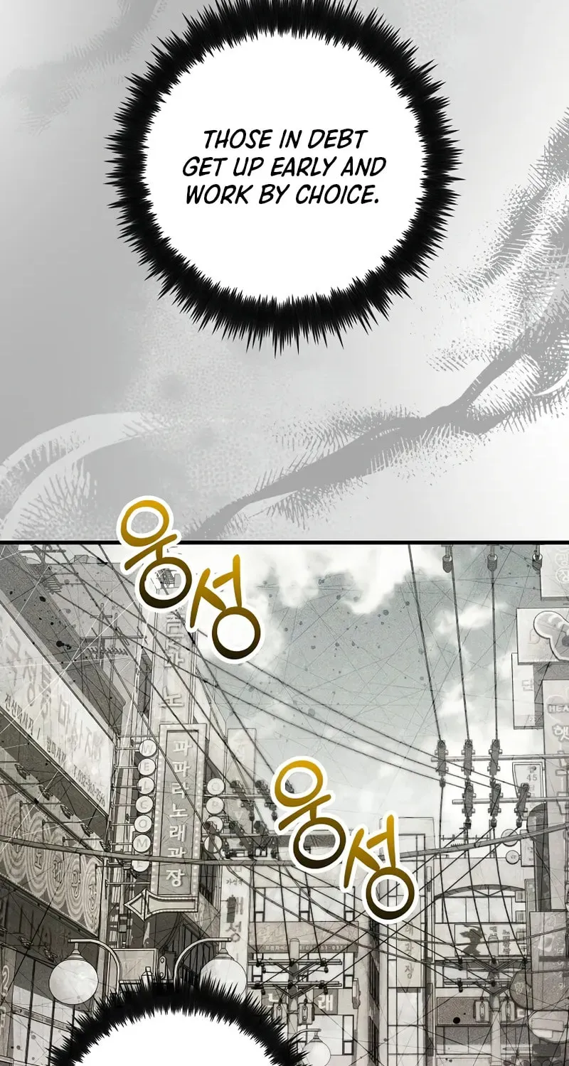 Uiwon, Dasi Salda Chapter 209 page 66 - 