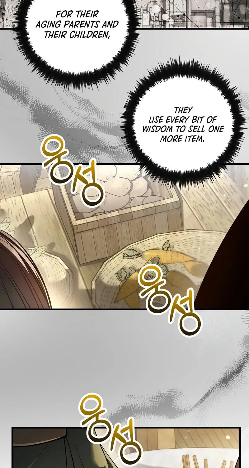 Uiwon, Dasi Salda Chapter 209 page 67 - 