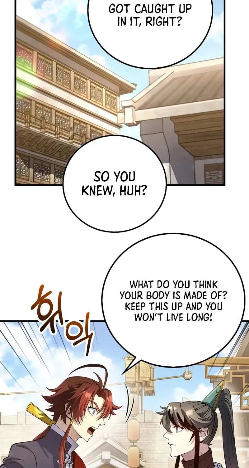 Uiwon, Dasi Salda Chapter 209 page 8 - 