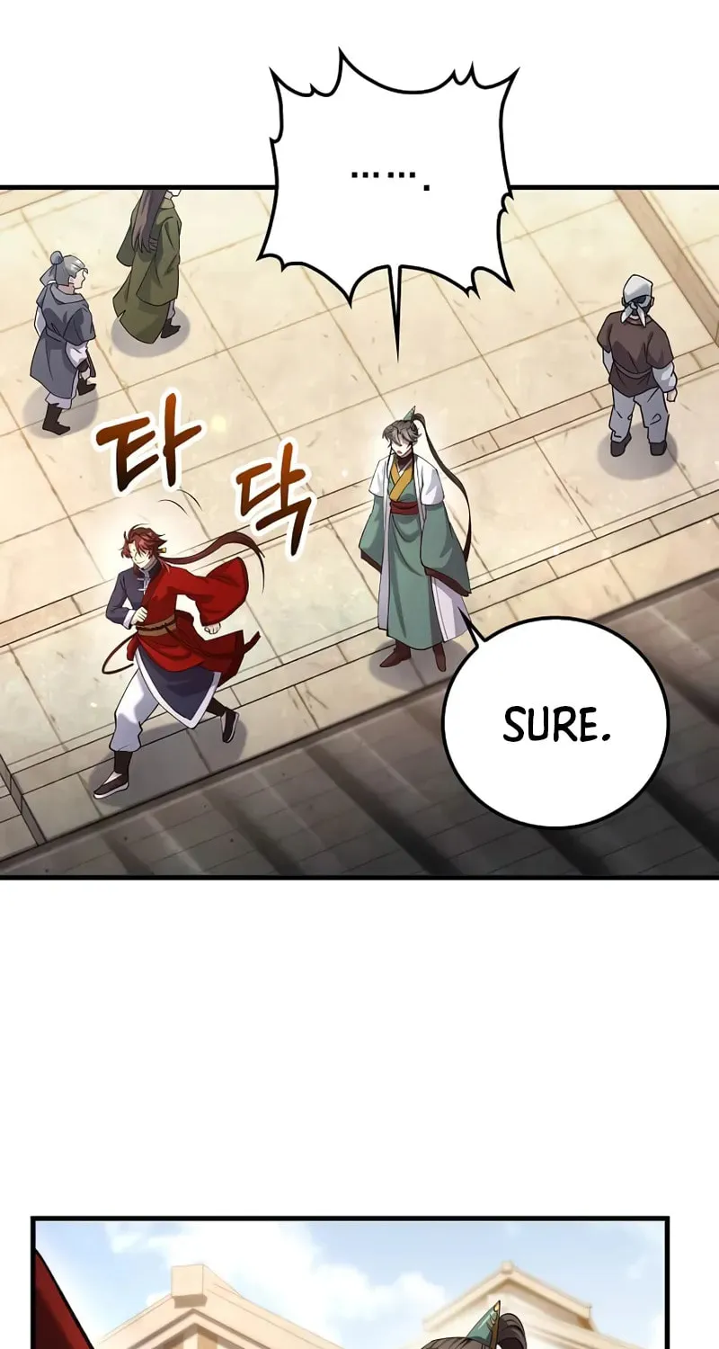 Uiwon, Dasi Salda Chapter 209 page 74 - 