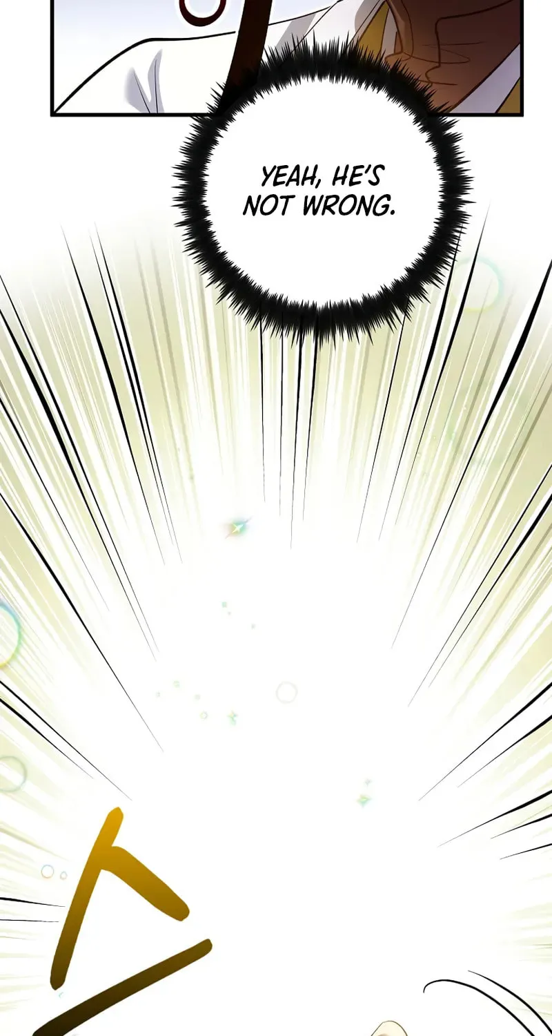 Uiwon, Dasi Salda Chapter 209 page 10 - 
