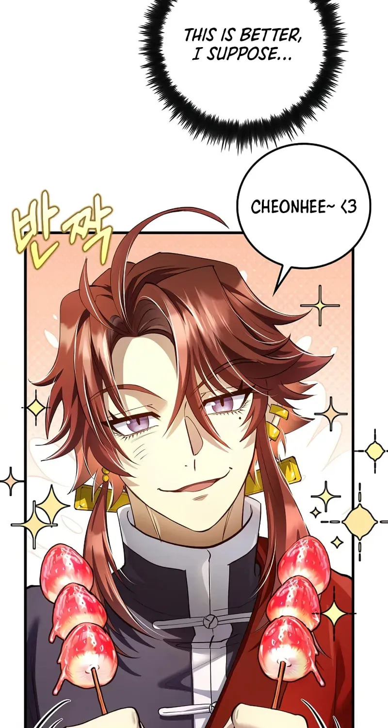 Uiwon, Dasi Salda Chapter 209 page 91 - 