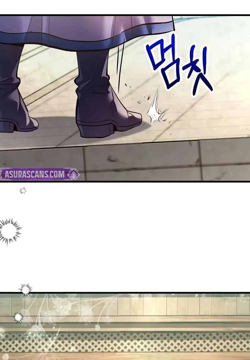 Uiwon, Dasi Salda Chapter 209 page 96 - 