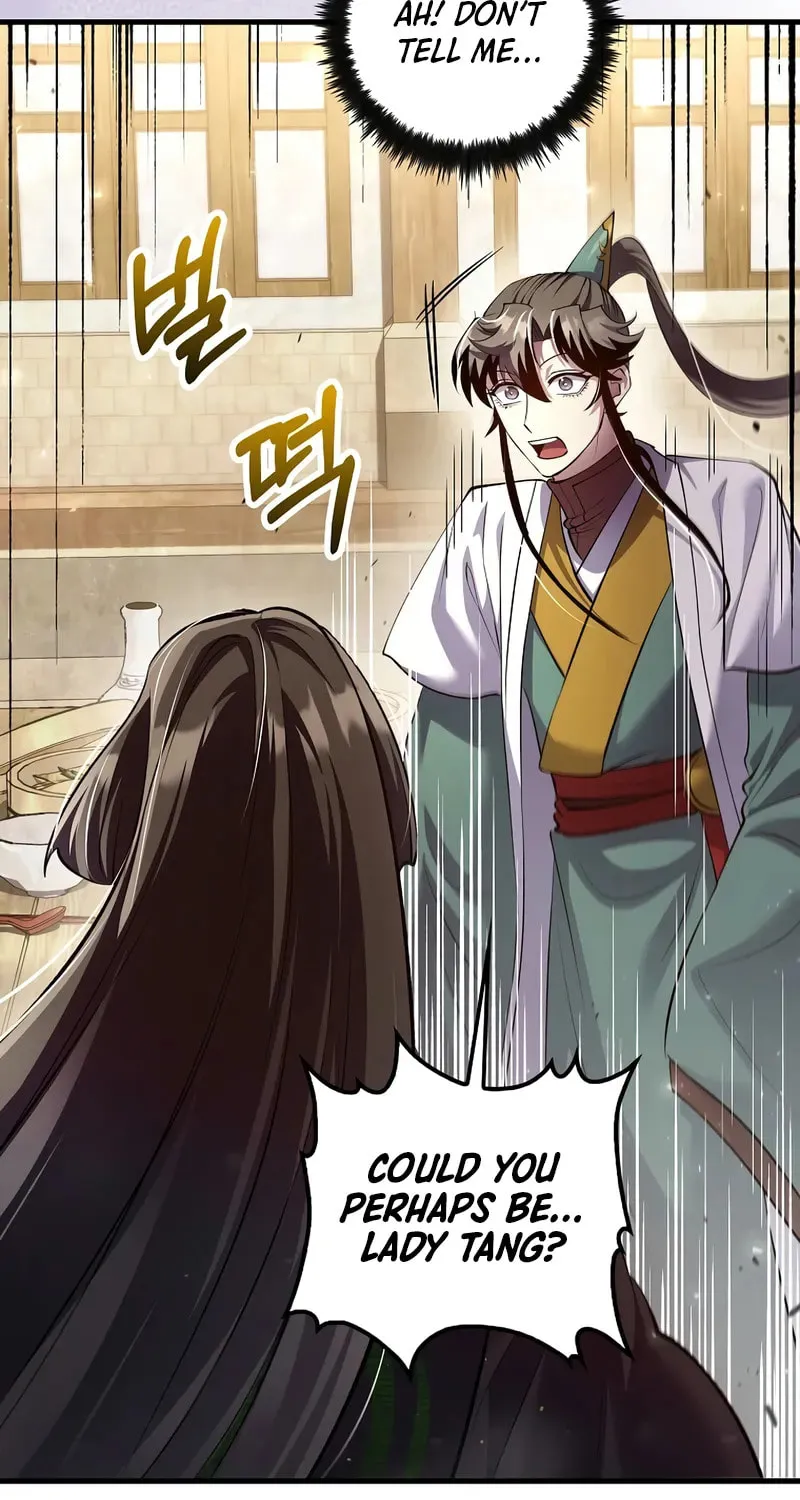 Uiwon, Dasi Salda Chapter 210 page 20 - 