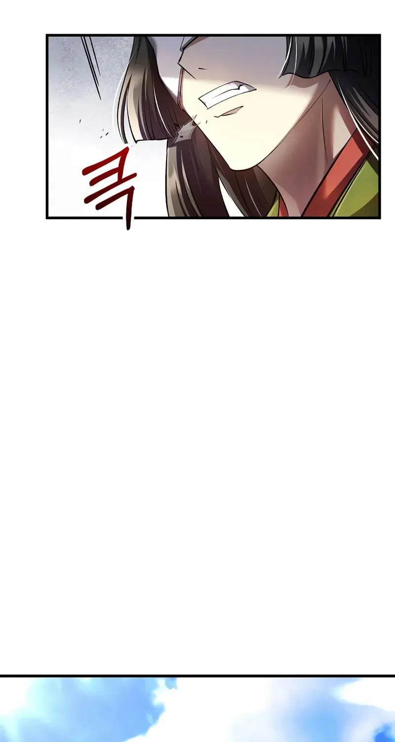 Uiwon, Dasi Salda Chapter 210 page 22 - 