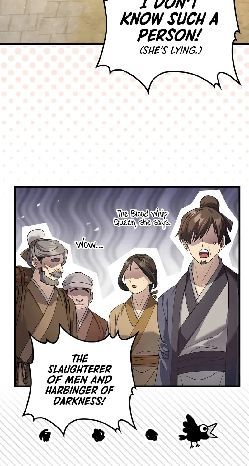 Uiwon, Dasi Salda Chapter 210 page 25 - 