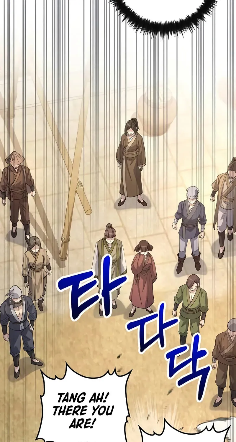 Uiwon, Dasi Salda Chapter 210 page 28 - 