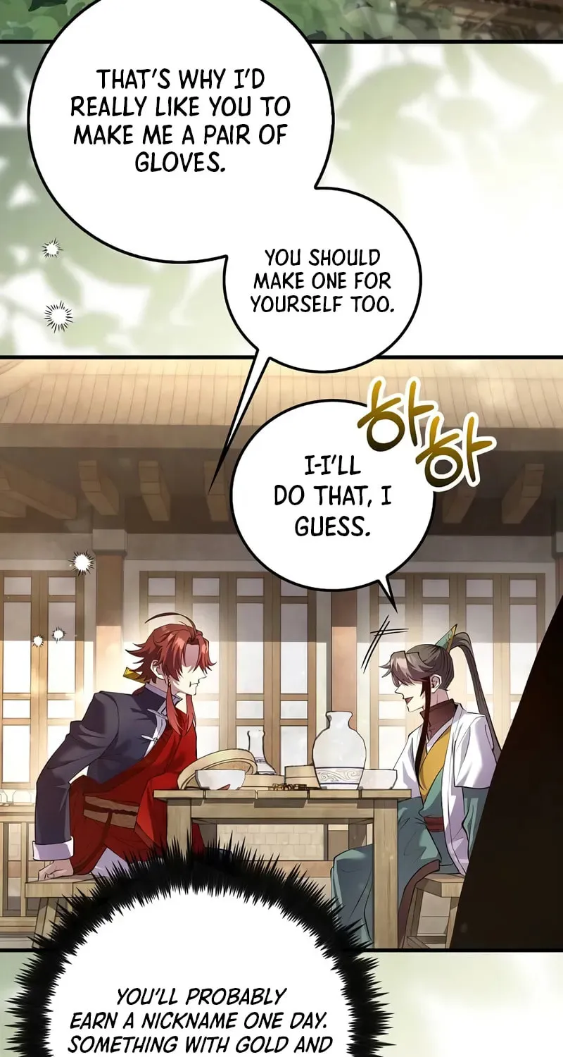 Uiwon, Dasi Salda Chapter 210 page 4 - 