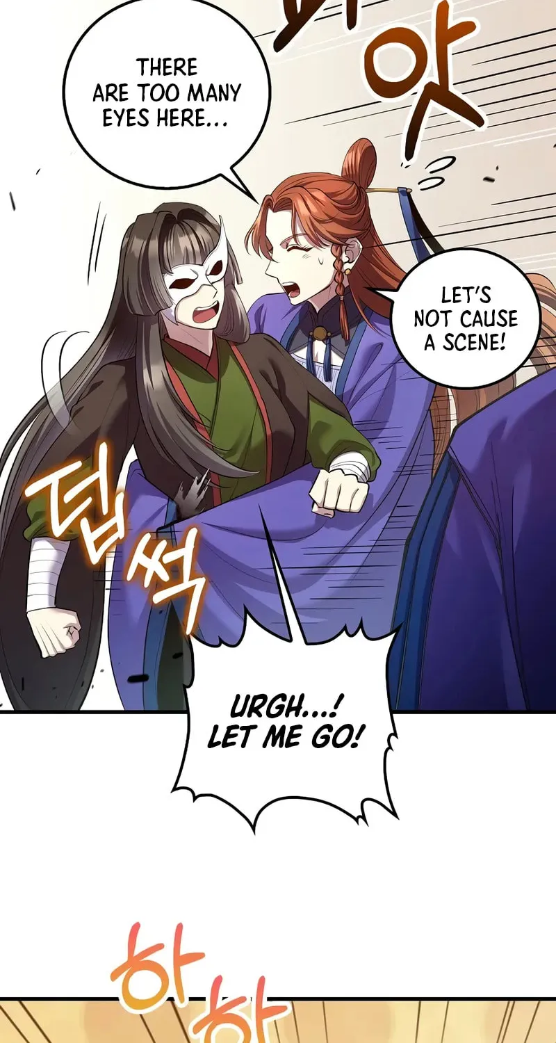 Uiwon, Dasi Salda Chapter 210 page 31 - 