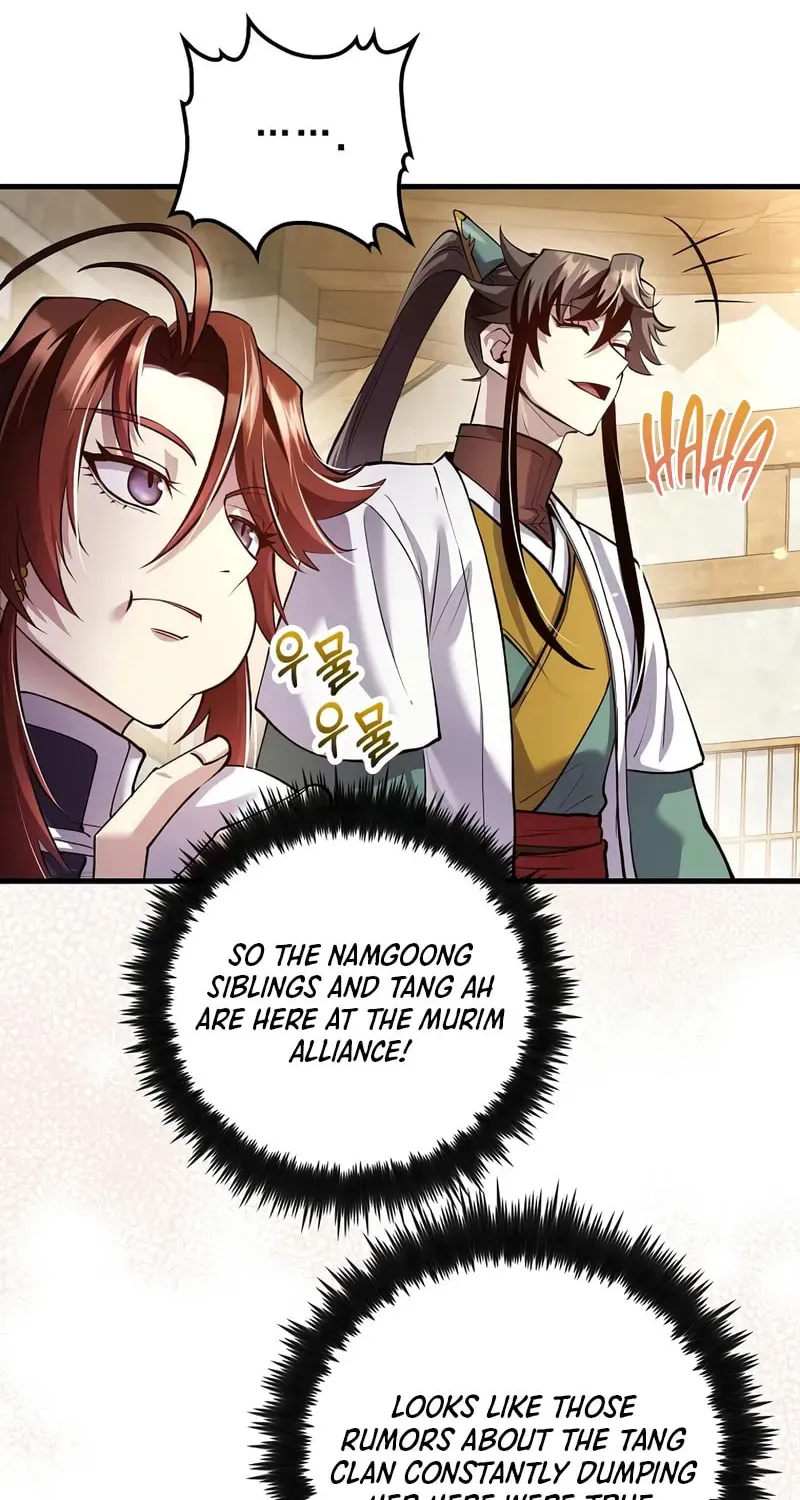 Uiwon, Dasi Salda Chapter 210 page 35 - 