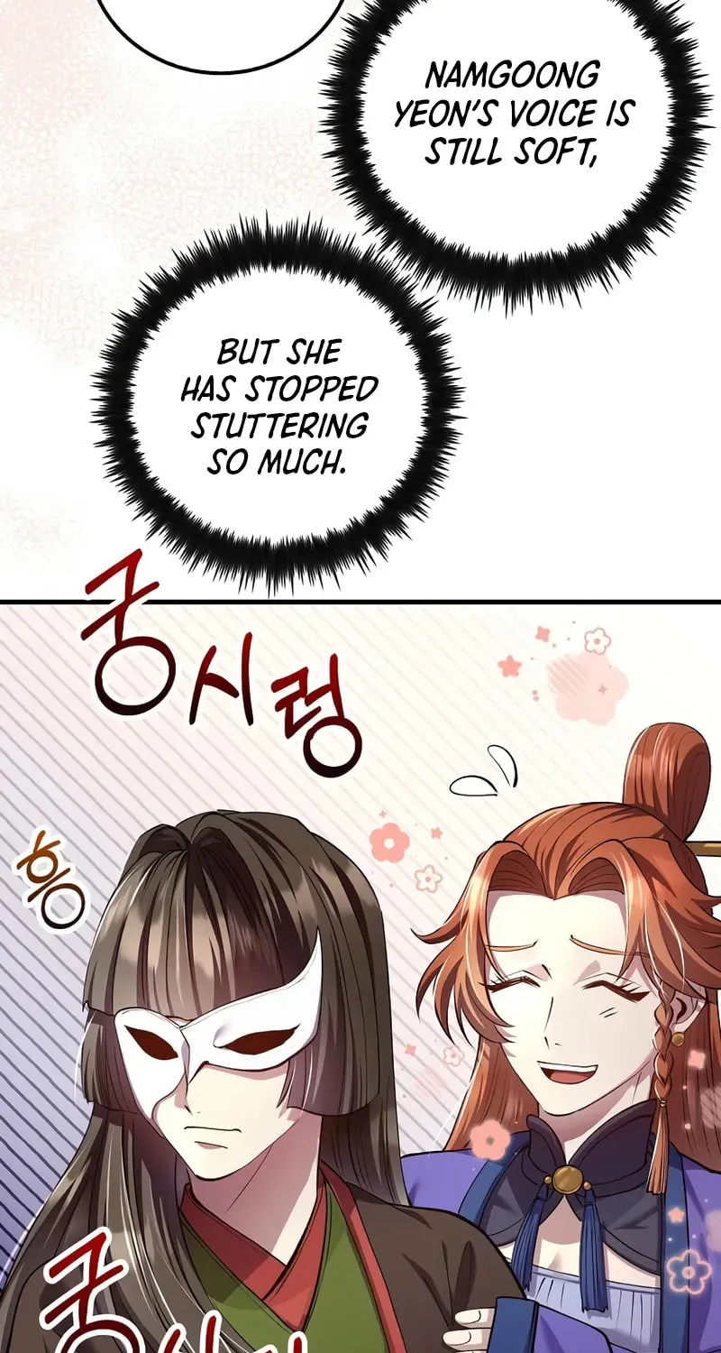Uiwon, Dasi Salda Chapter 210 page 40 - 