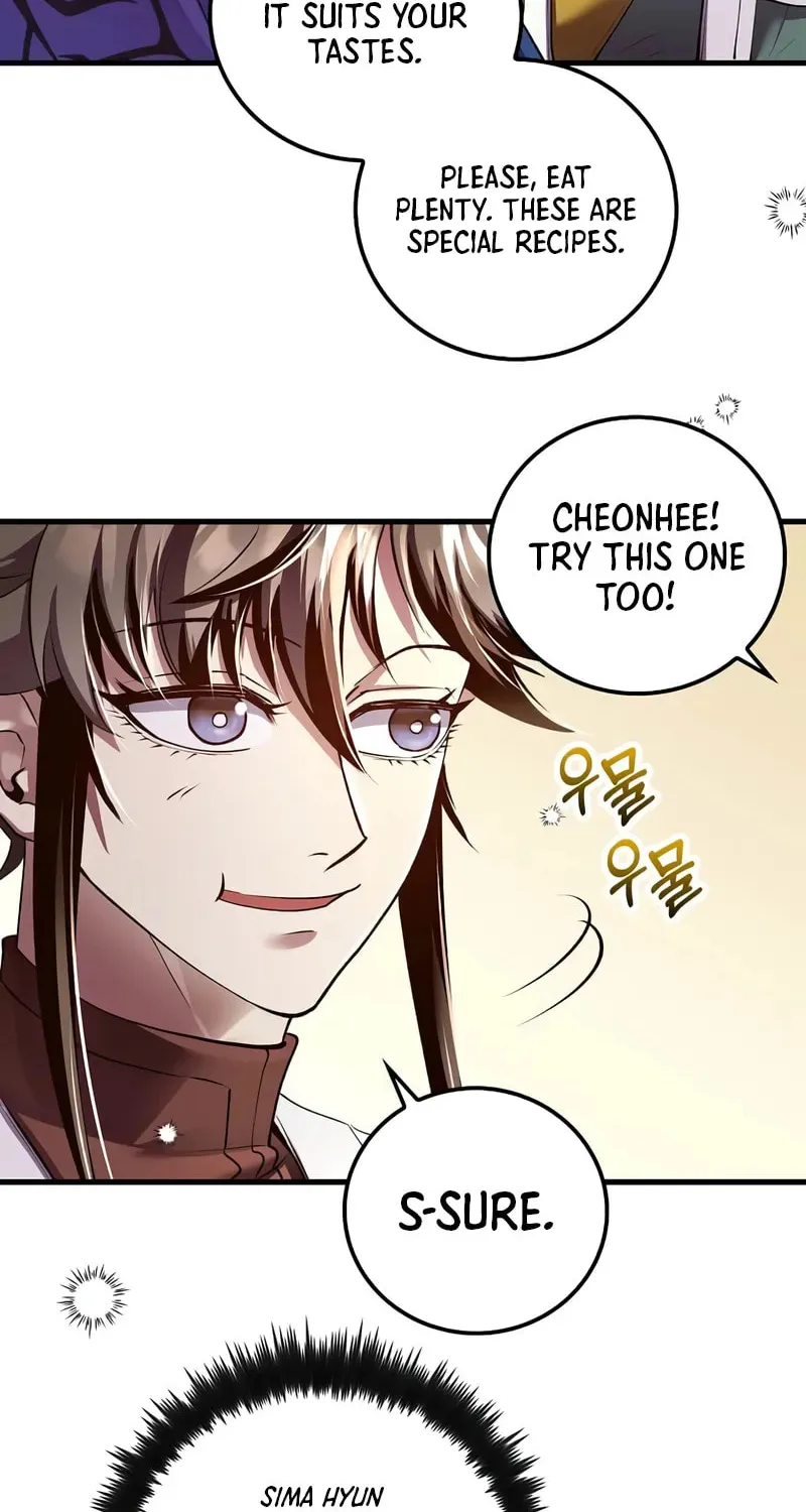 Uiwon, Dasi Salda Chapter 210 page 71 - 