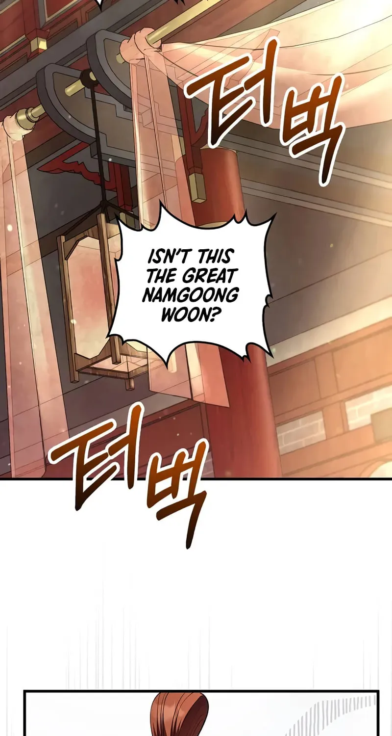 Uiwon, Dasi Salda Chapter 210 page 91 - 