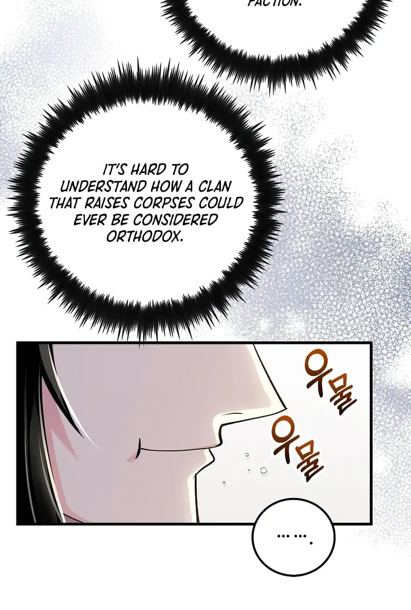 Uiwon, Dasi Salda Chapter 211 page 19 - 