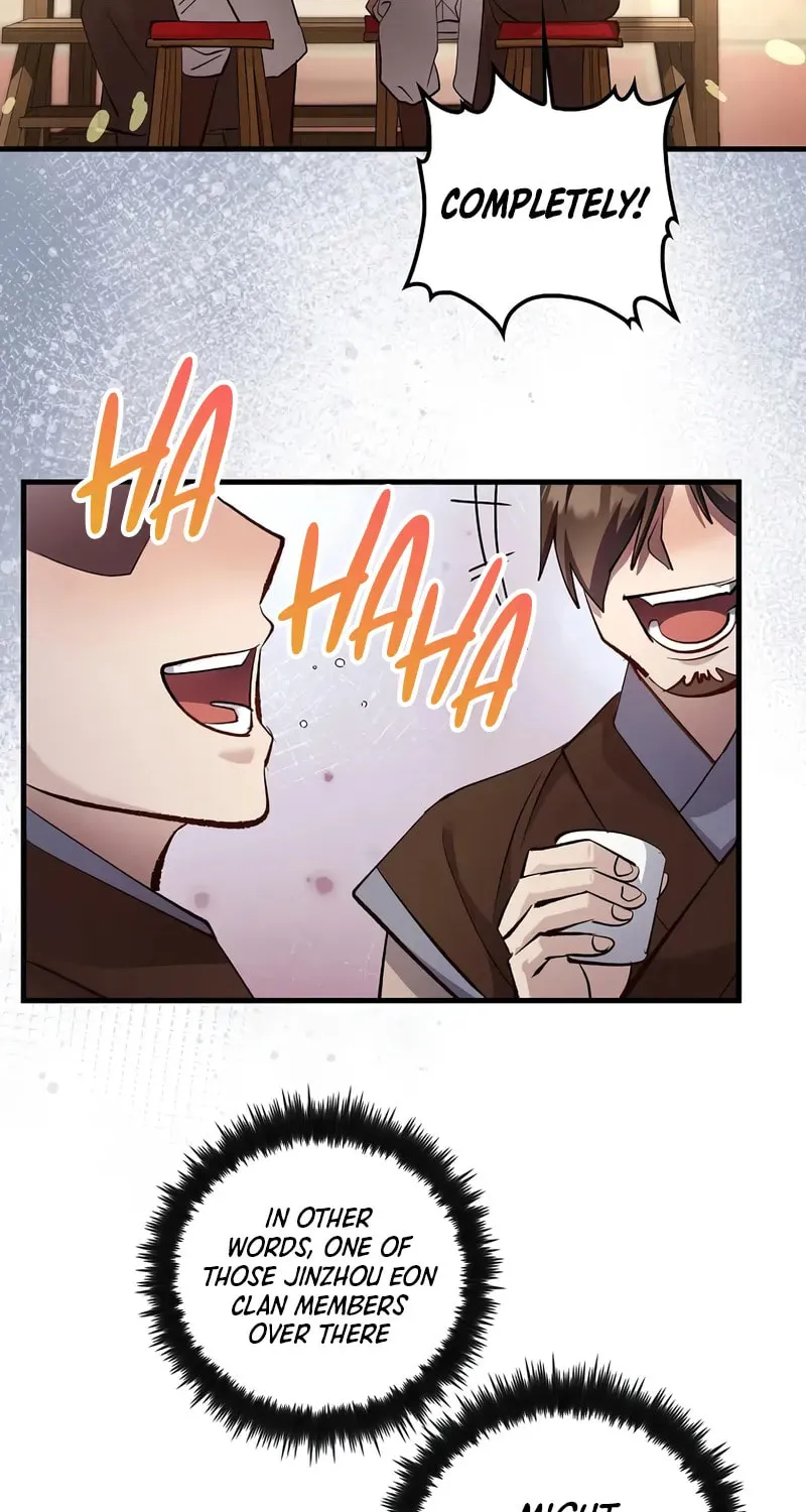 Uiwon, Dasi Salda Chapter 211 page 25 - 