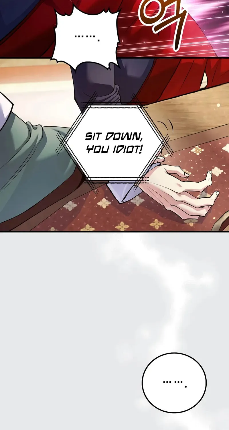 Uiwon, Dasi Salda Chapter 211 page 44 - 