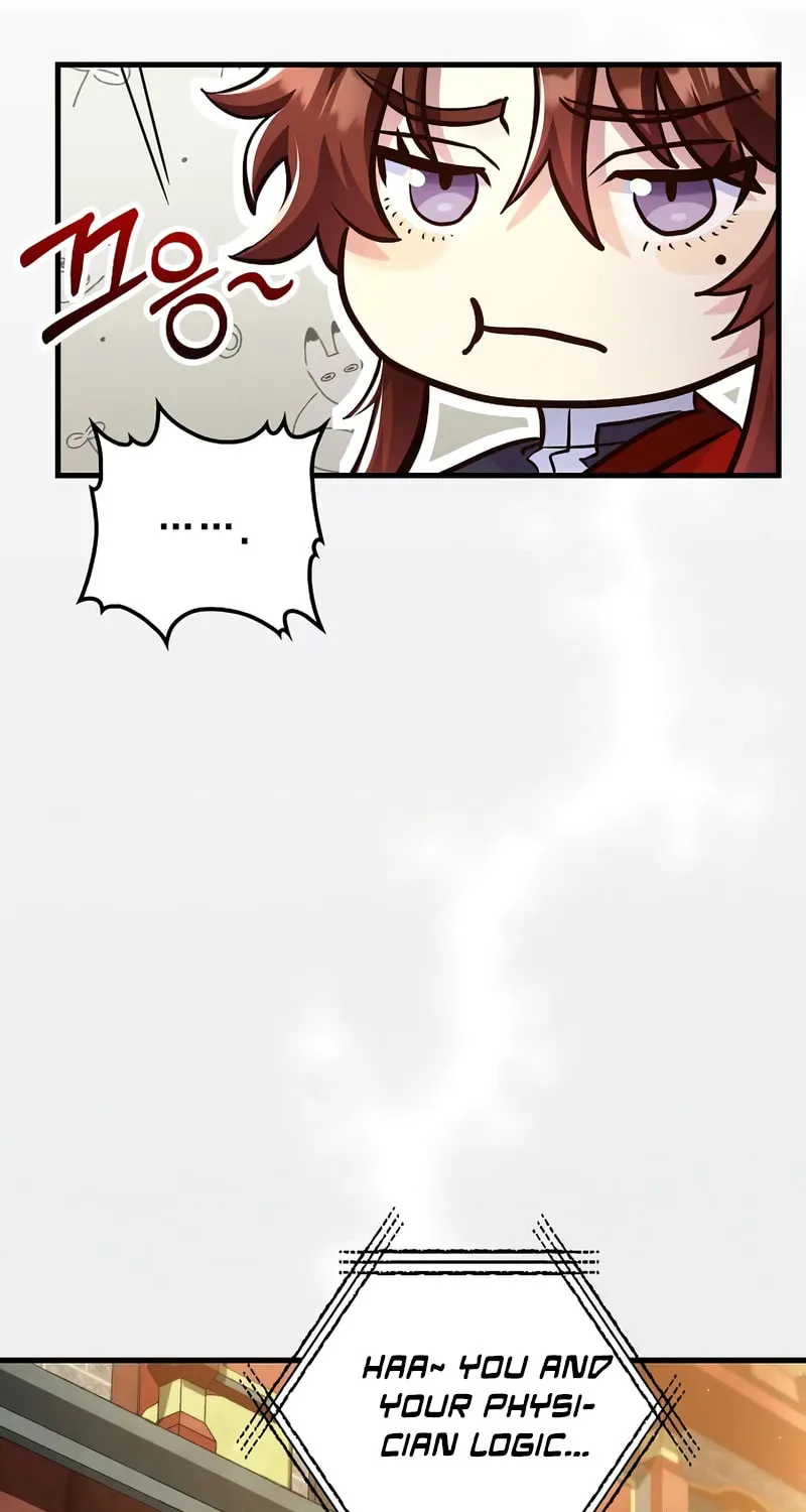 Uiwon, Dasi Salda Chapter 211 page 49 - 